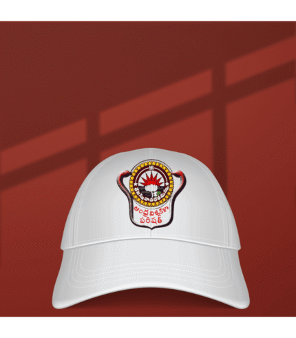 Andhra University Cap - New Collection
