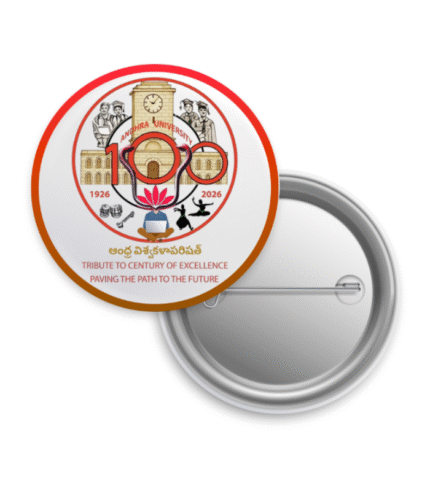Andhra University Button Badge - Limited Edition - Centenary Celebration