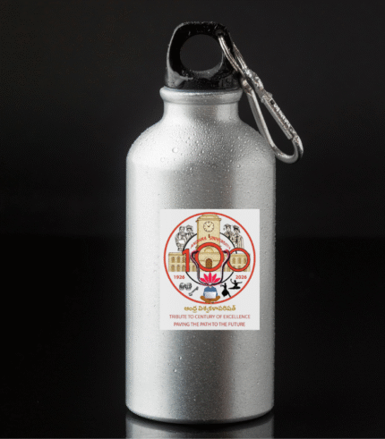 Andhra University Sipper - Limited Edition - Centenary Celebration