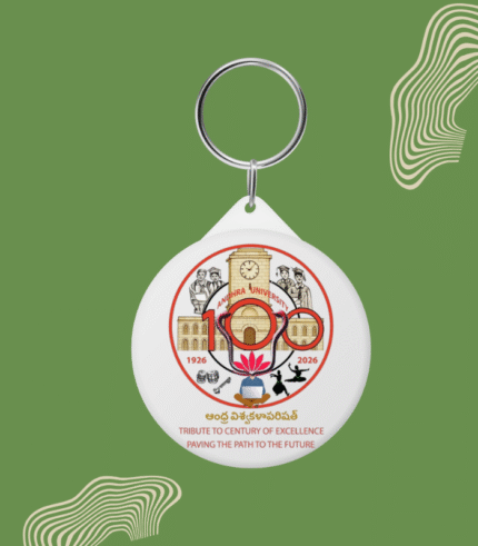 Andhra University KeyChain - Limited Edition - Centenary Celebration
